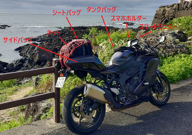 R♡⭐︎ 🌞kohi🏍³₃⁡⁡貂R🌝 on X