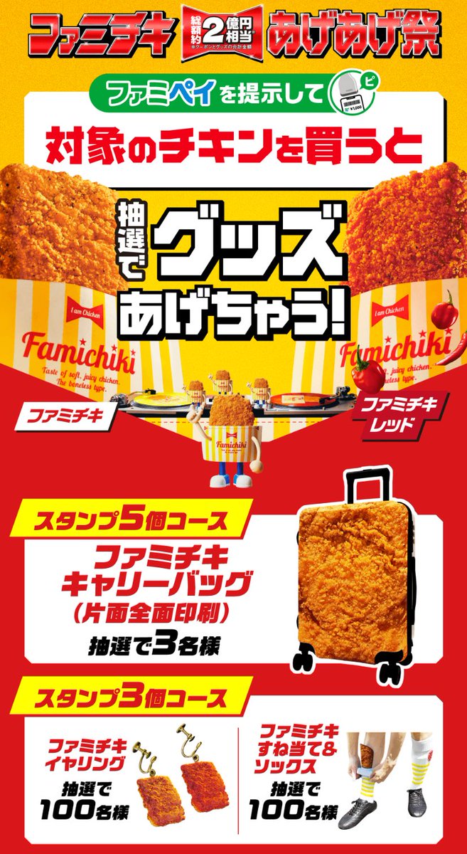 らく様 リクエスト 3点まとめ商品 セールから15%引き 46315_thumbnail.jpg
