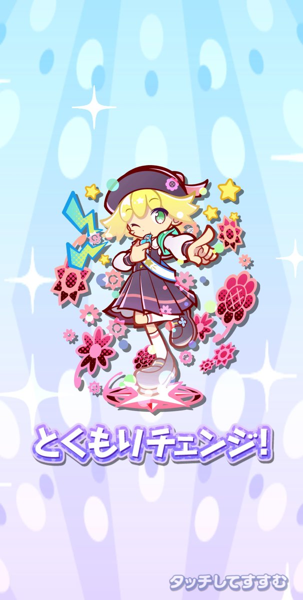 귀여워...엉엉엉🥹