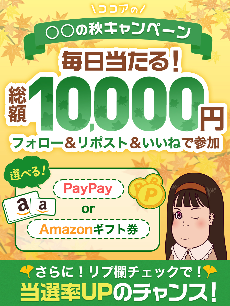 残り1台3日間限定さらに値下げ20万税込 購入希望とコメント下さい。 件名：Visaの特典メール認証のお知らせ｜masanyan