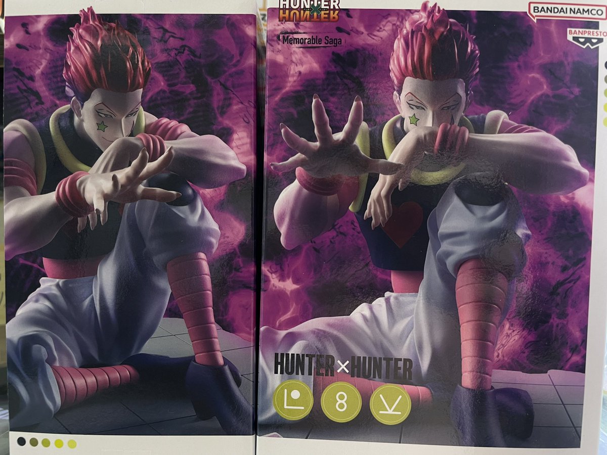 ✨✨ 新入荷 ✨✨ HUNTER×HUNTER Memorable Saga Special ヒソカ
