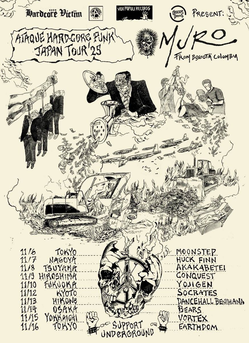 jinwindam's tweet image. ⛓️大発表⛓️

2025.11.12 (水曜) at 出町柳SOCRATES

MURO（BOGOTÁ，COLOMBIA）
＂ATAQUE HARDCORE PUNK JAPAN TOUR 2025＂

LOV Presents
DIRECT ACTION DESTROY TRADITION Vol.25

MURO
ANANAS
WARHEAD
YUPPIE GORE FILTH

Open 19:00
START 19:30

Adv. 2,500yen
Door. 3,000yen
+1drink