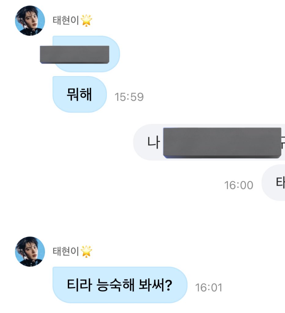 이분너무귀엽습니다