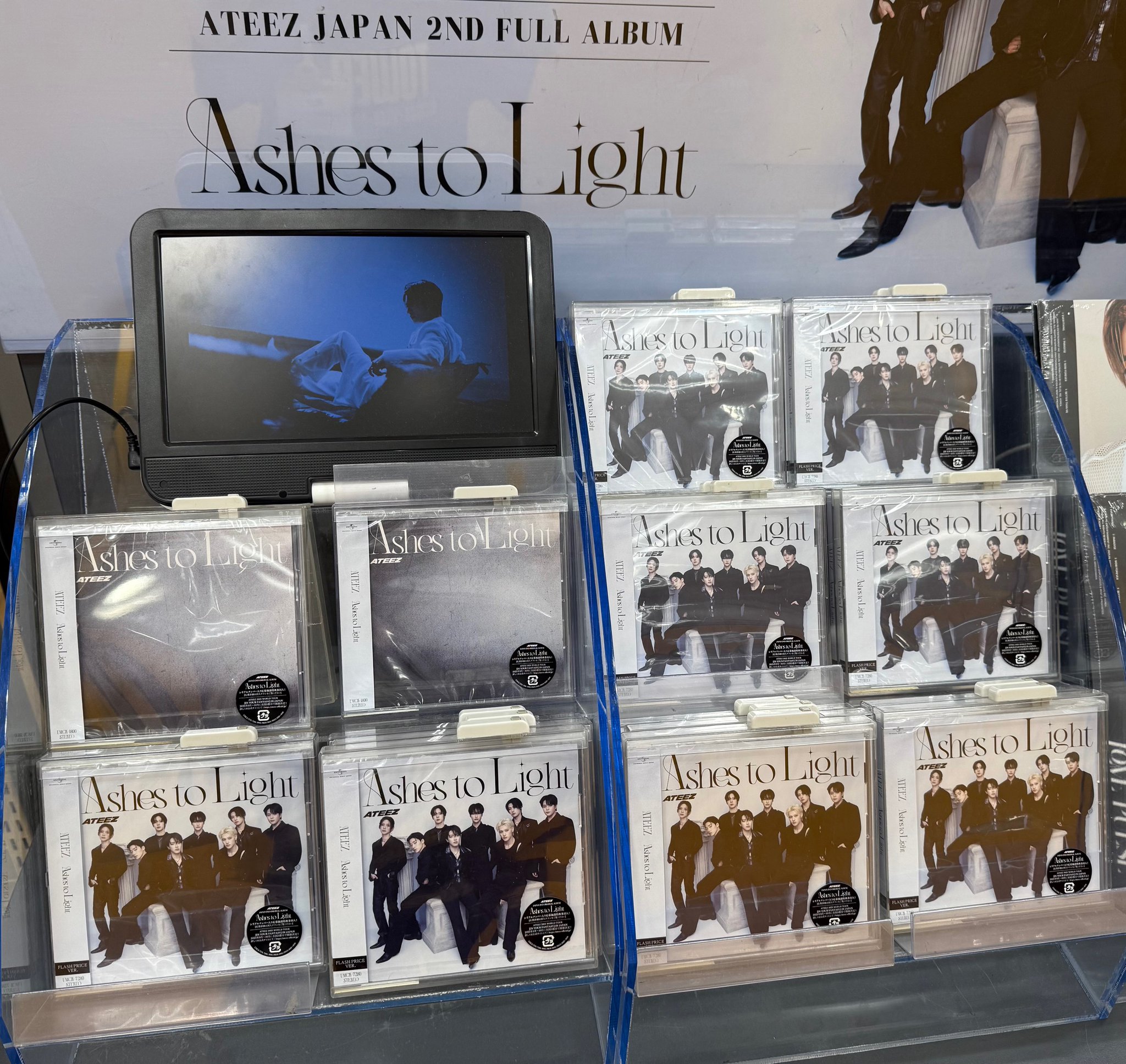 ⭐︎レア⭐︎ ATEEZ サン タワレコ特典 キャンパスボード ⭐︎レア⭐︎ ATEEZ サン タワレコ特典 キャンパスボード
