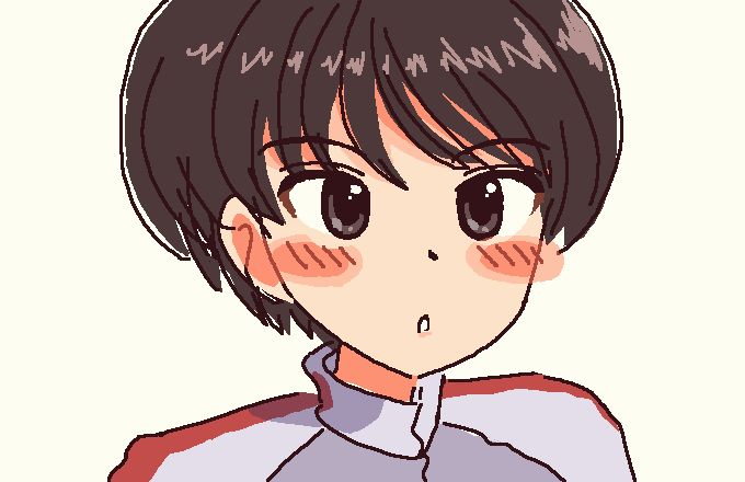 「」|⌒ ⌢のイラスト