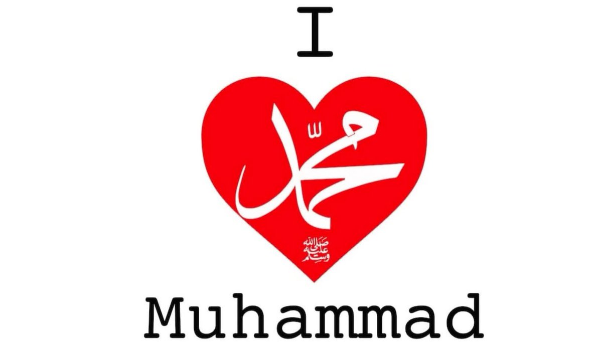 की #मुहम्मद से वफ़ा तूने तो हम तेरे हैं,
ये जहां चीज़ है क्या, लौह-ओ-क़लम तेरे हैं!
#IloveMohammad 
#OurProphetOurHonour ﷺ
<a href="/highlight/">highlight</a>