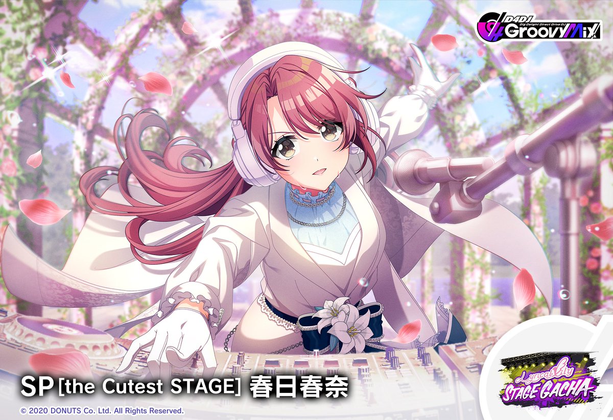 moon (@moon_1607_) / Posts / X