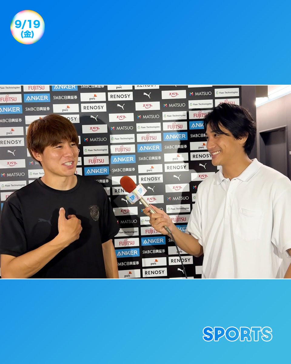 日産マーチ　2代目　伊藤達哉 まだまだこれから🐬❤️‍🔥