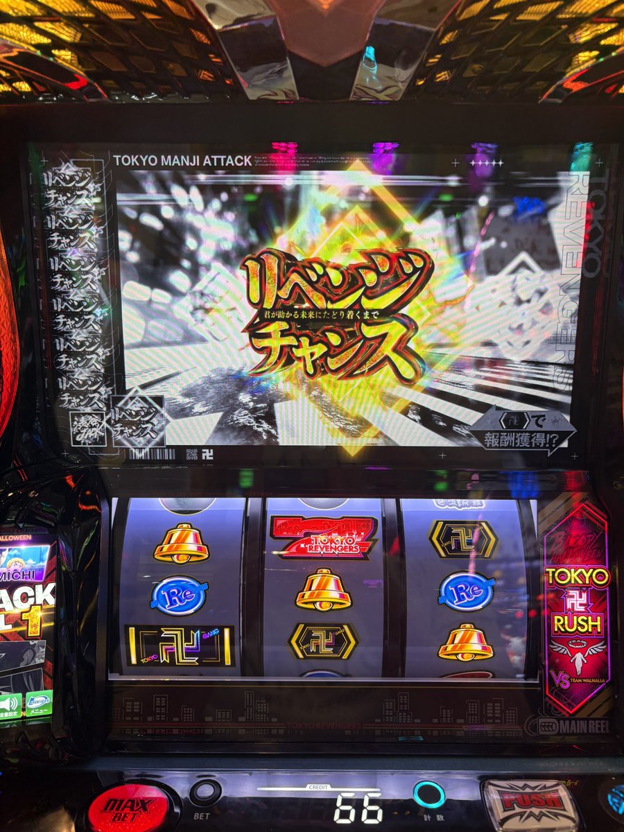 ボートしながらツッコミます。 tweet media