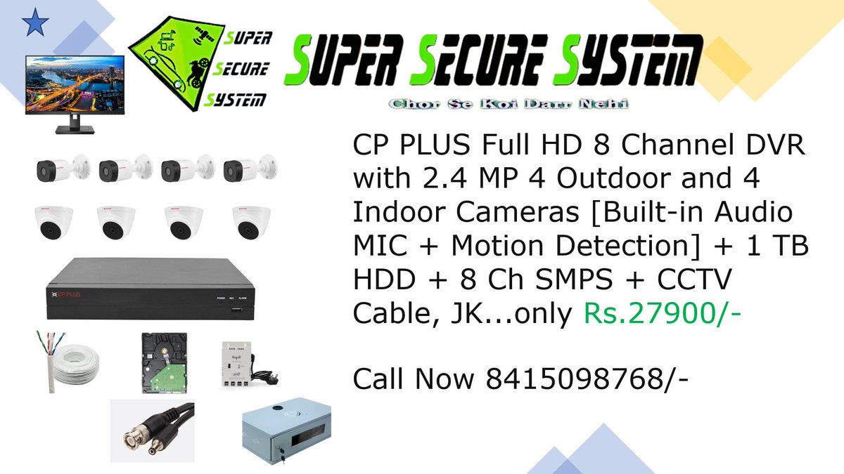 SSS_GPS's tweet image. 🛡️ Upgrade Security with CP PLUS 8 Ch DVR + 8 Cameras🎥
✅ 2.4 MP (4 Outdoor + 4 Indoor)
✅ Built-in MIC + Motion Detection
✅ 1TB HDD + SMPS + CCTV Cable
All at just Rs.27,900/-🎉
📞 8415098768 | 9429692196
📩 sales@supersecuresystem.com
#SuperSecureSystem #chorsekoidarrnhi