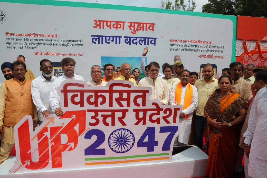 arungovil12's tweet image. आज मेरठ के गवर्नमेंट इंटर कॉलेज में सेवा पखवाड़े के अंतर्गत प्रधानमंत्री श्री नरेंद्र मोदी जी के बचपन से लेकर अब तक की जीवन यात्रा को दर्शाते हुए एक छायाचित्र प्रदर्शनी का उद्घाटन किया। इस अवसर पर महानगर अध्यक्ष श्री विवेक रस्तोगी जी, पूर्व सांसद श्री राजेंद्र अग्रवाल जी, कैंट…