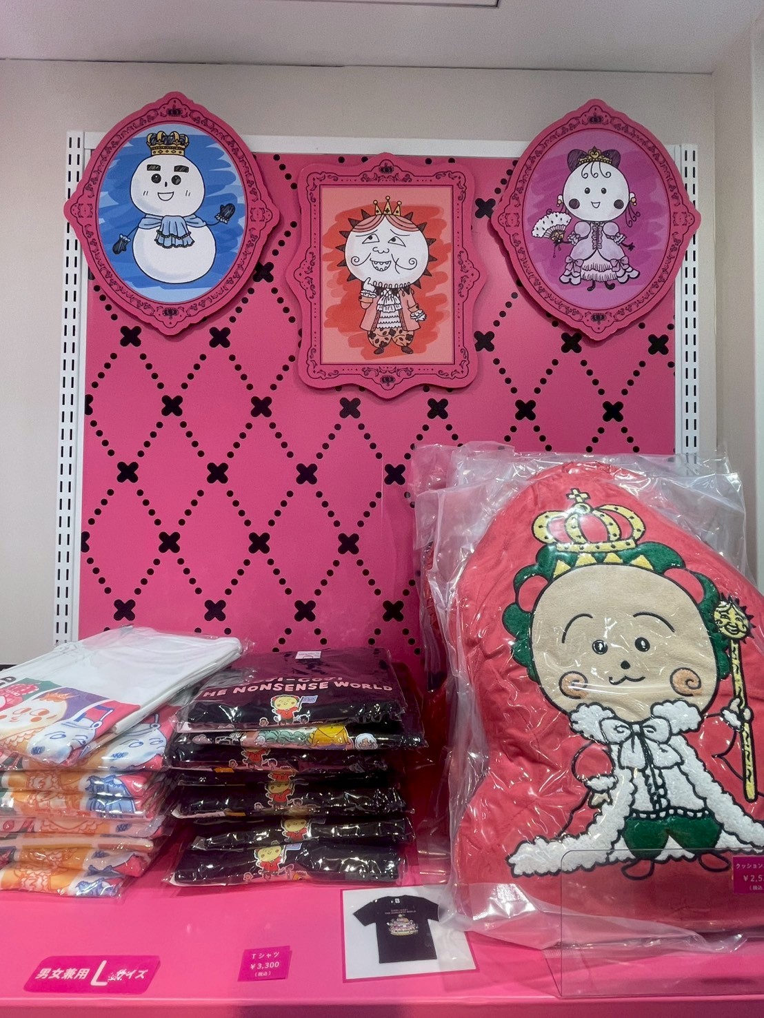 送料無料】コジコジ10点セット【スペシャル】当店だけ