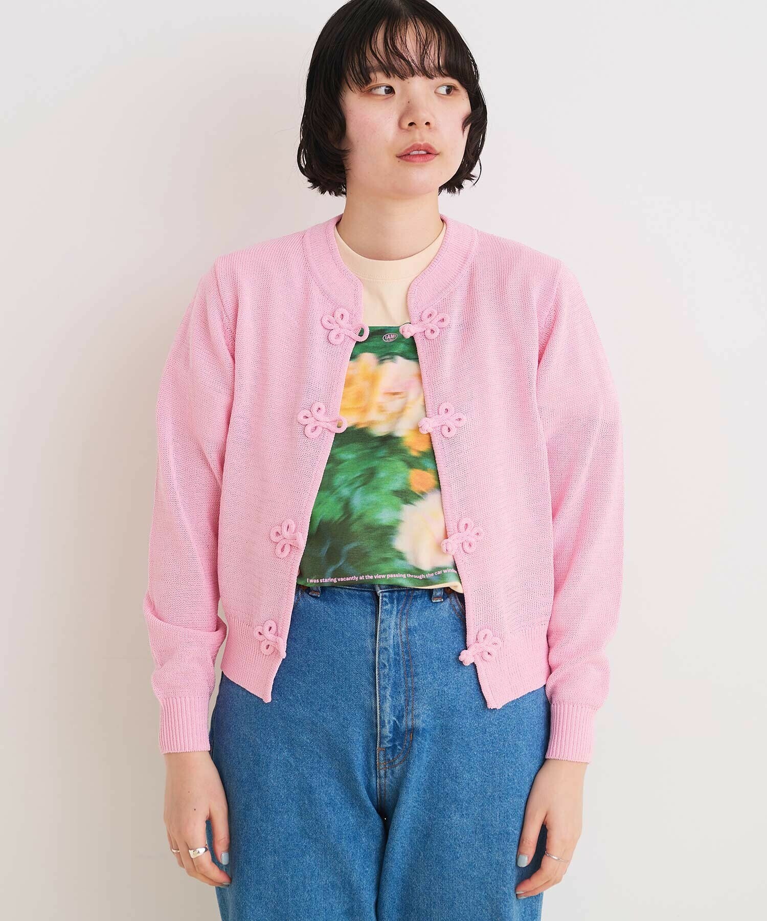 アンビデックス　カーディガン　新品 アンビデックスストア on X: 