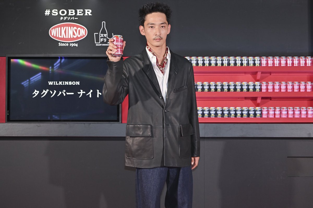 ［Report］

オフィシャルレポート到着📝

▼イベントレポート
上杉柊平・前田拳太郎・NOAが
『WILKINSON タグソバー ナイト』に登場

🔗culture-cruise.com/wilkinson-sobe…

#上杉柊平
#前田拳太郎
#NOA
#WILKINSON