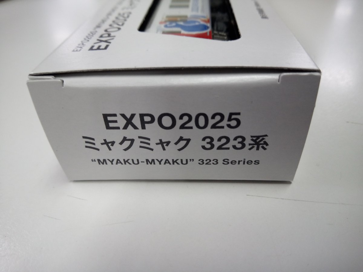 新品 - Search / X