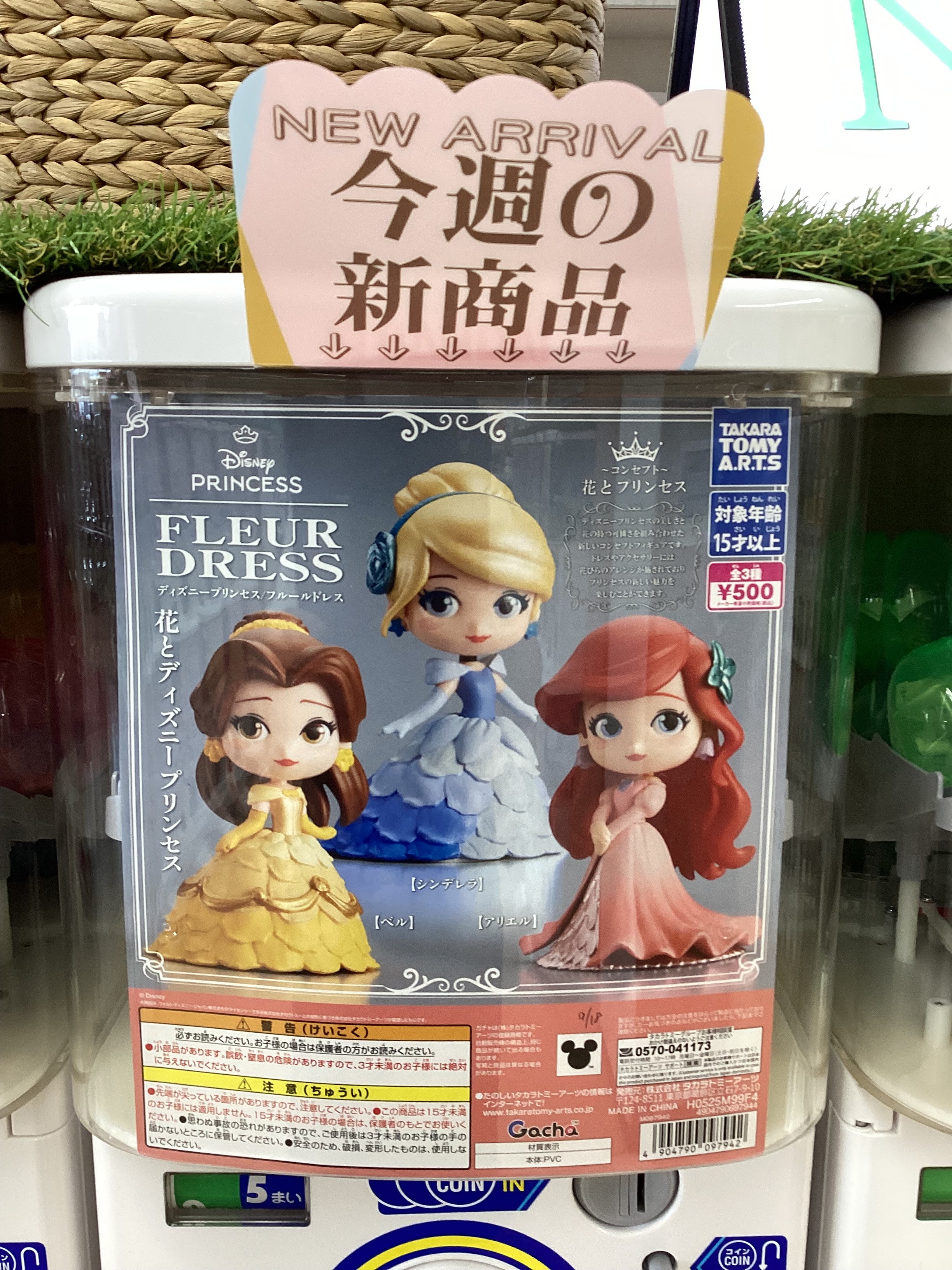 だんご様 リクエスト 3点 まとめ商品 リクエスト 3点 まとめ商品 ー様 リクエスト 3点 まとめ商品 ZX
