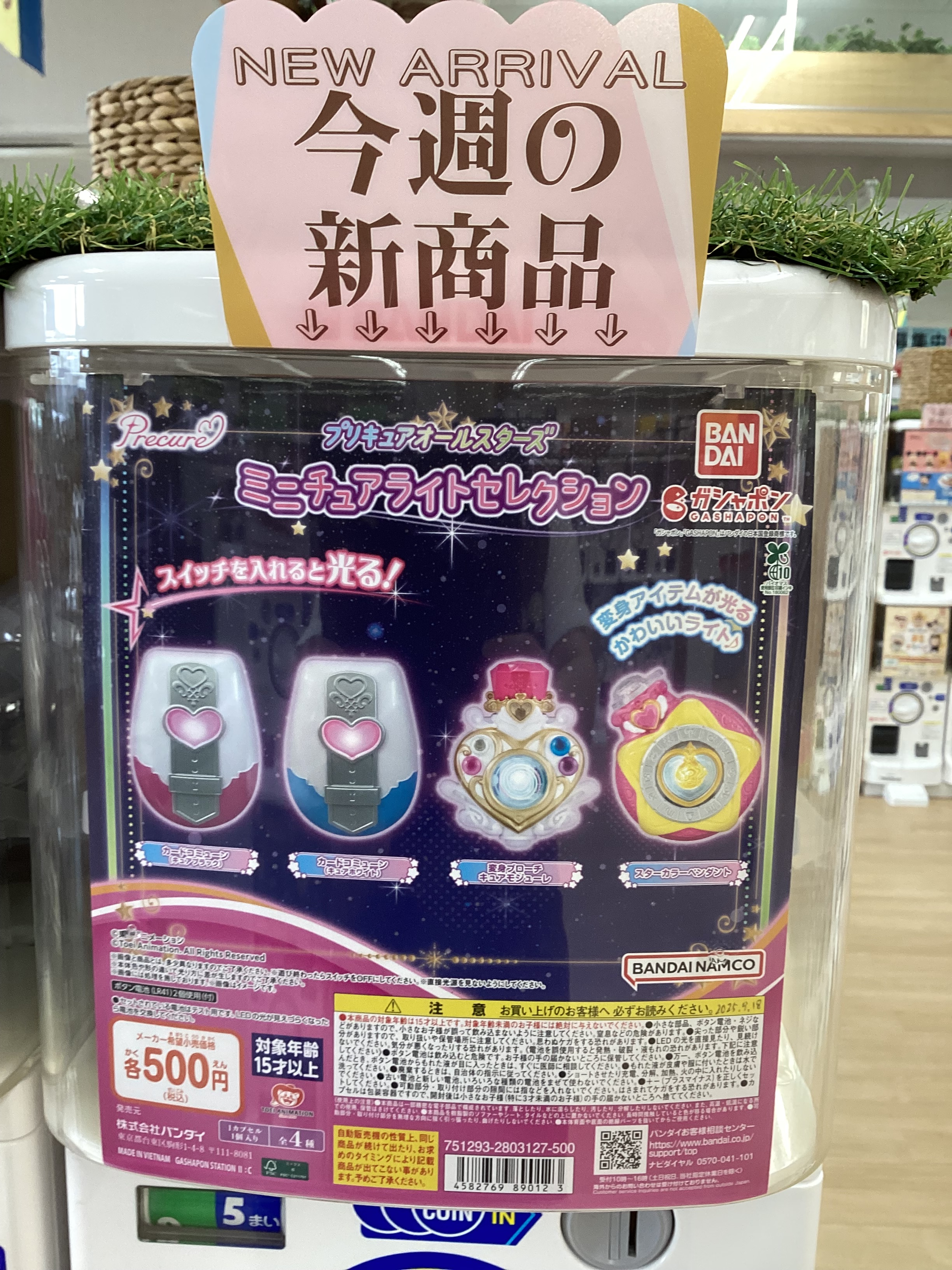 だんご様 リクエスト 3点 まとめ商品 リクエスト 3点 まとめ商品 ー様 リクエスト 3点 まとめ商品 ZX