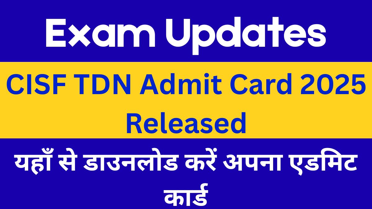 freshnews_d's tweet image. &quot;CISF TDN Admit Card 2025 जारी! जानिए कैसे डाउनलोड करें और परीक्षा की पूरी जानकारी।&quot;
freshnews.digital/cisf-tdn-admit…
 #cisfadmitcard2025 #cisfexam2025 #AdmitCardDownload #cisfupdates #CentralIndustrialSecurityForce