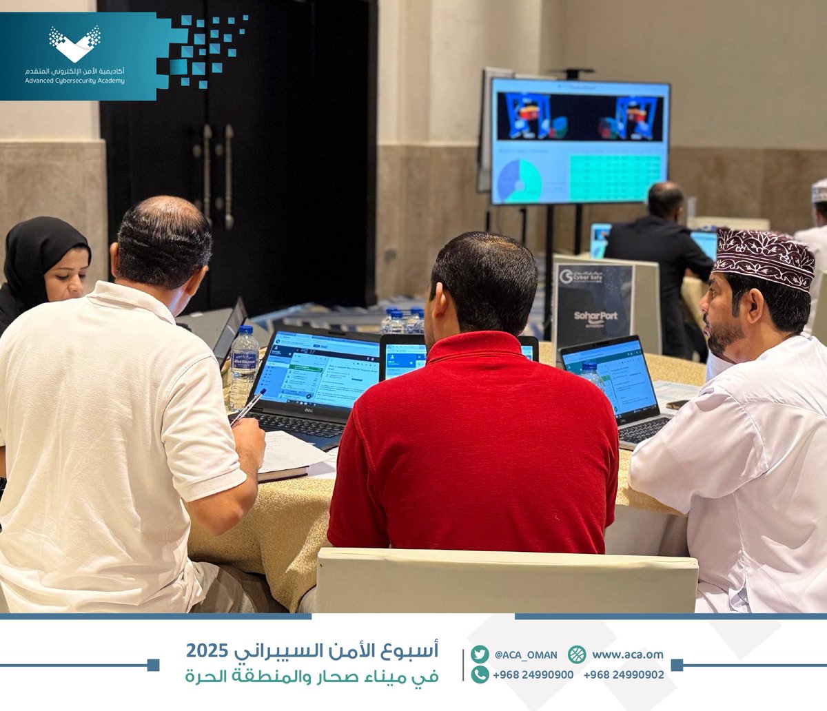Advanced CyberSecurity Academy Oman tweet media