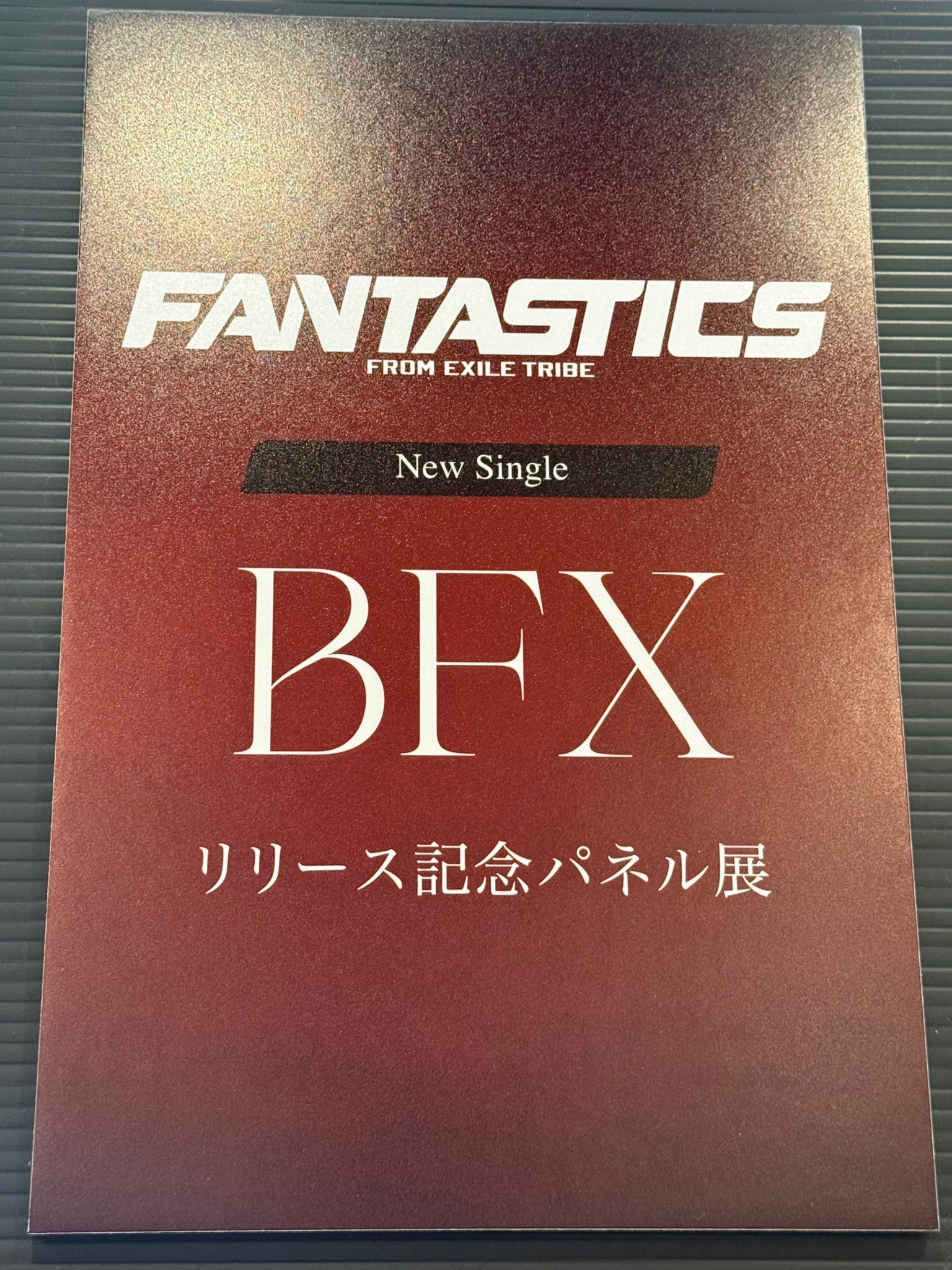 Natsumiページ 34サイズ/低身長向けも展開』ライトオンスドロストワイドデニム