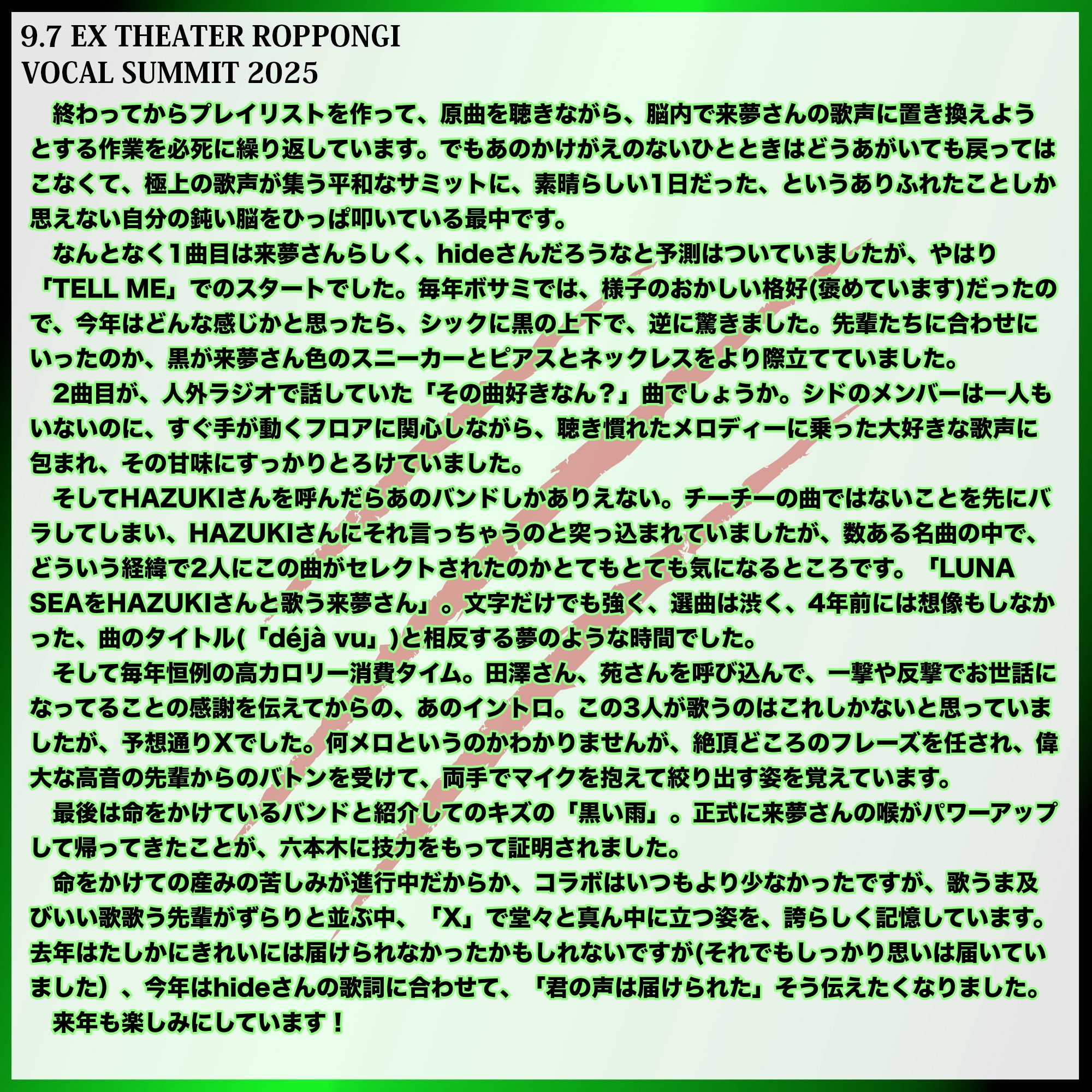 状態確認　※傷あり(傷というより折れ) 通販 実画像掲載商品の状態について｜トレカ専門店 ドラゴン