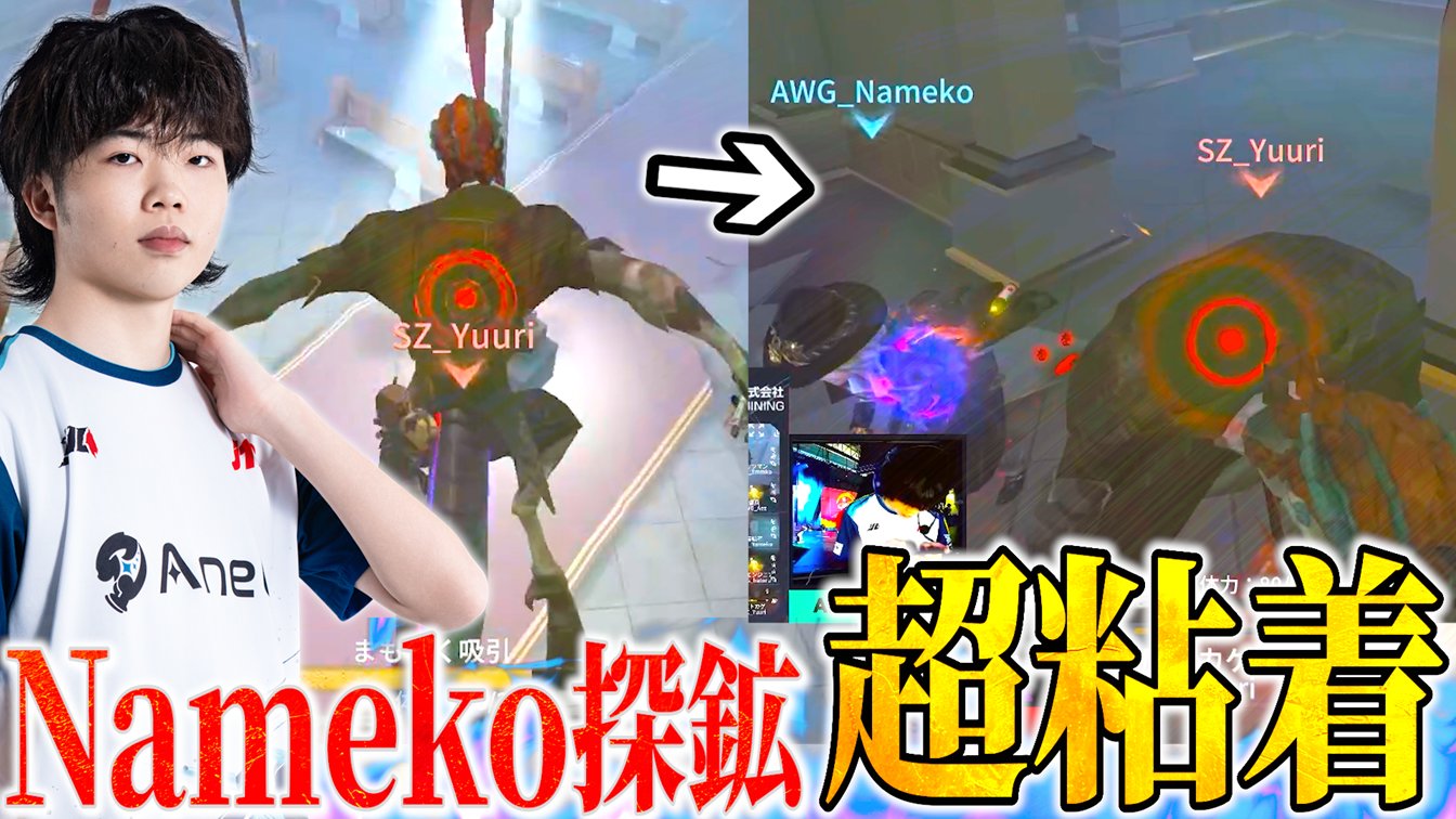 Arneb with WoG 【第五人格】 on X: 