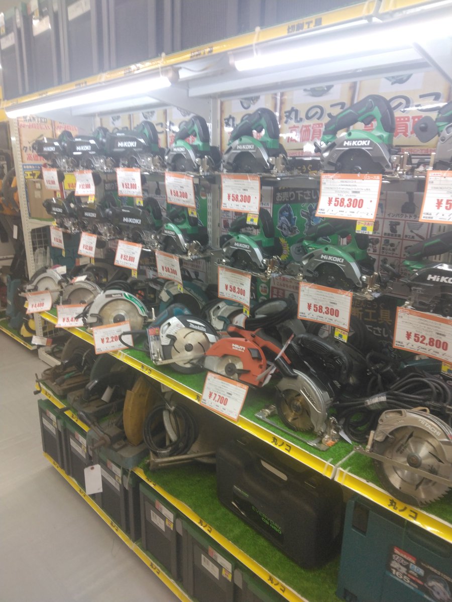 エコツール岡崎岩津店】MULTIQUIP トロウェル CA4HC IT1C85HLOTZH