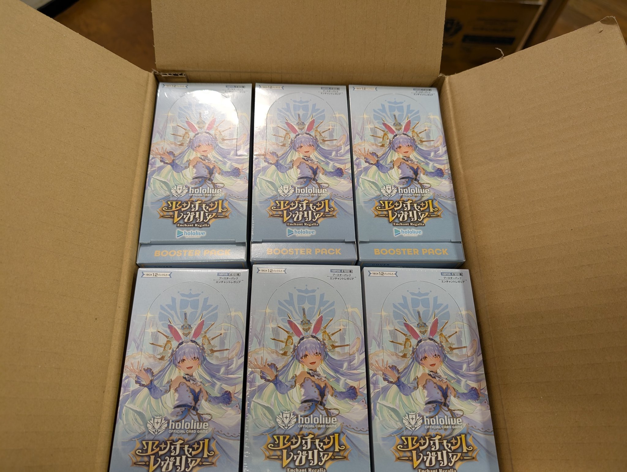 ホロライブカード エンチャントレガリア カートン 12 Box