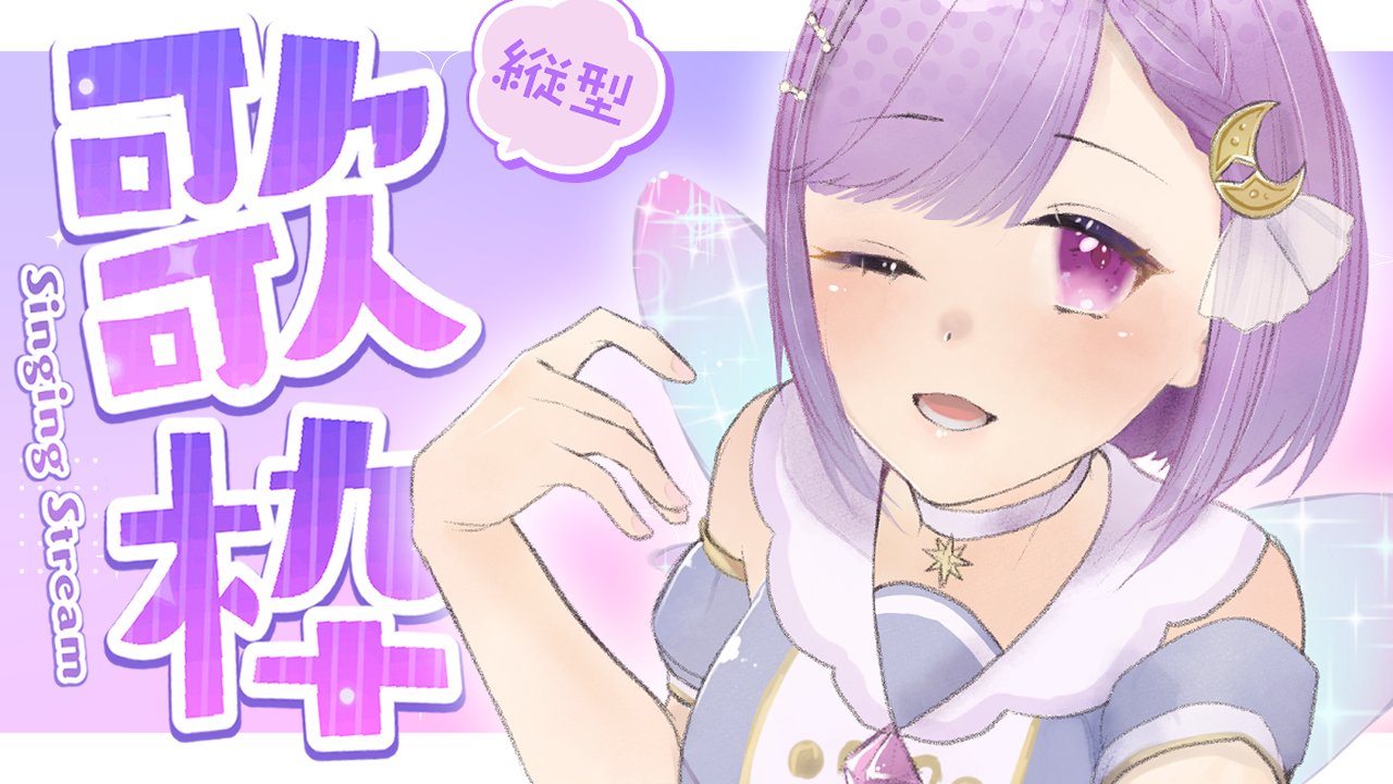 AYM✨ オーダー宝くじ夢ブレス✨2人の神様に話しかけられました✨ AYM✨ オーダー宝くじ夢ブレス✨2人の神様に話しかけられました