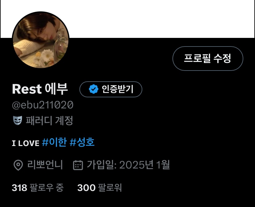ㄴㅇㅅ...