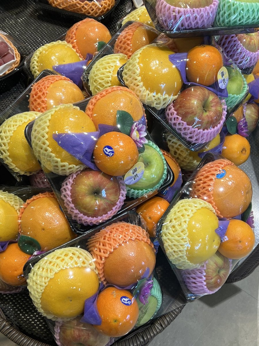 小鱼·币币机 | Croath tweet media