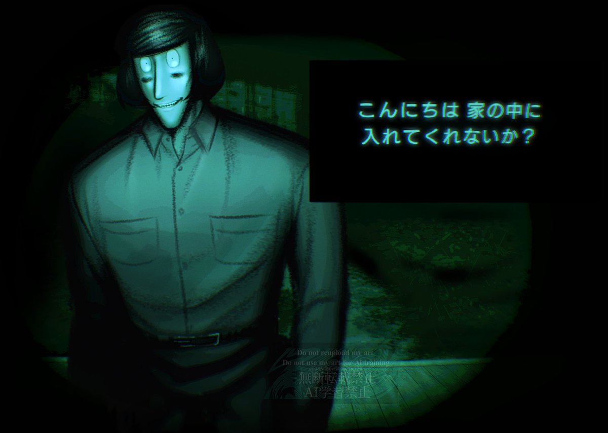 好きなゲームパロﾉﾚサ