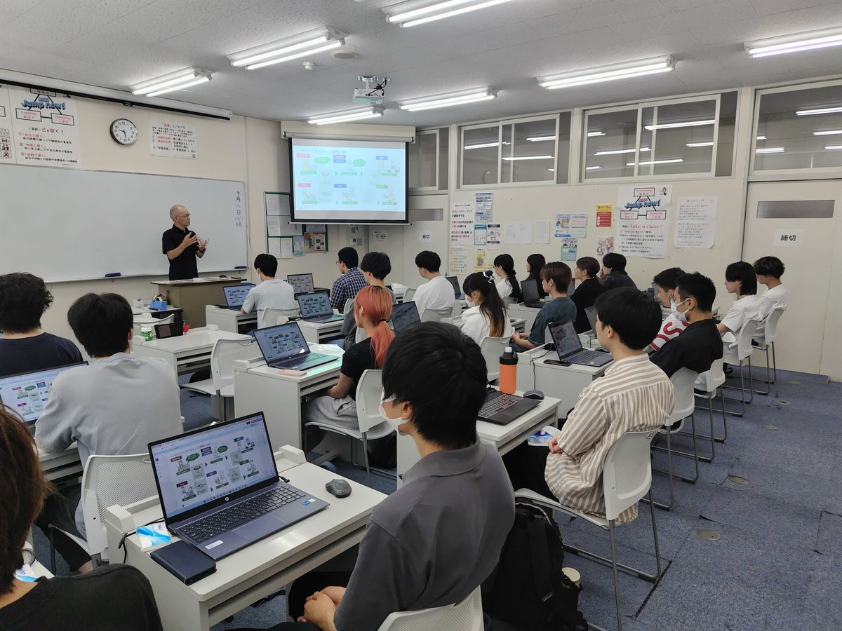 B_SERV_PR's tweet photo. 秋田コアビジネスカレッジから貴重な機会を頂き、「ERP」講義と「mcframe」の実機演習をおこないました！
初めて聞く「ERP」に興味津々でドギマギしながらも楽しそうに演習に取り組んでいたのが印象的でした。
将来、素晴らしいIT技術者が誕生することを期待しています！
#採用  #秋コア  #mcframe https://t.co/zLn7GHrM2d