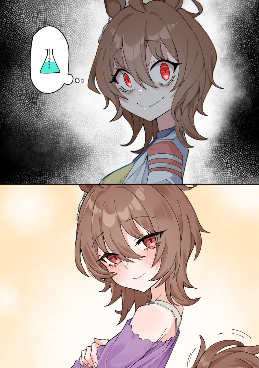 Tachyon has two sides
#ウマ娘 #umamusume