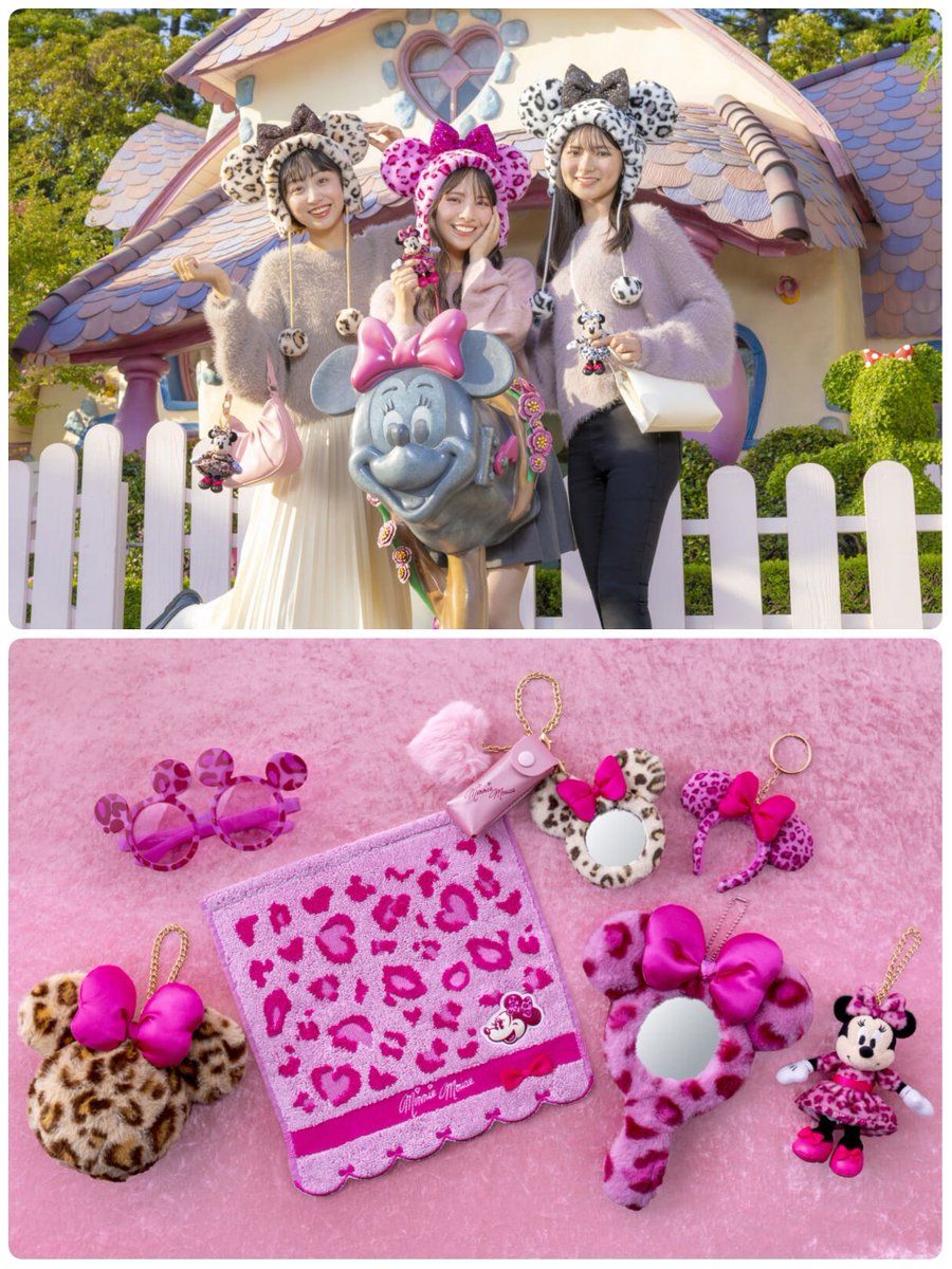 ━━━━━━━━━━━━ 仲間LOVE💖 最強絆⭐️フォーエバー‼️