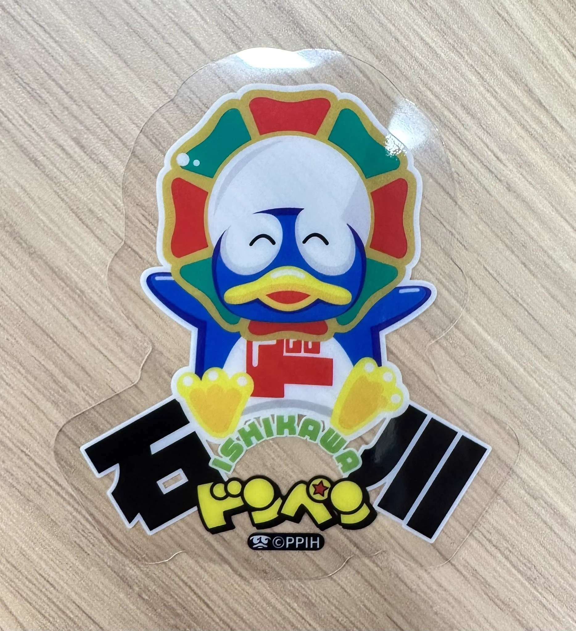 驚安の殿堂 ドン・キホーテ🐧 on X: 