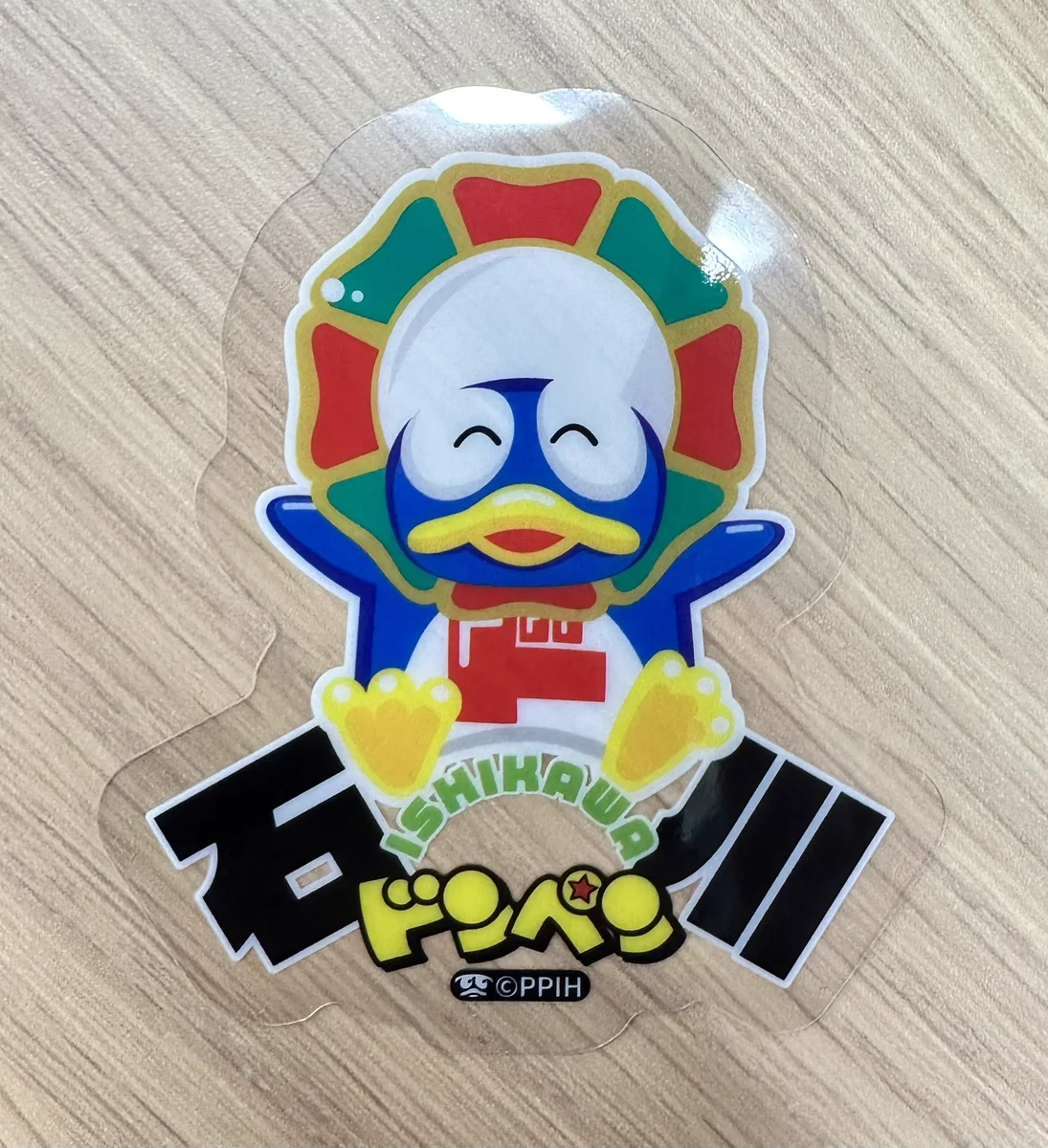 驚安の殿堂 ドン・キホーテ🐧 on X: 