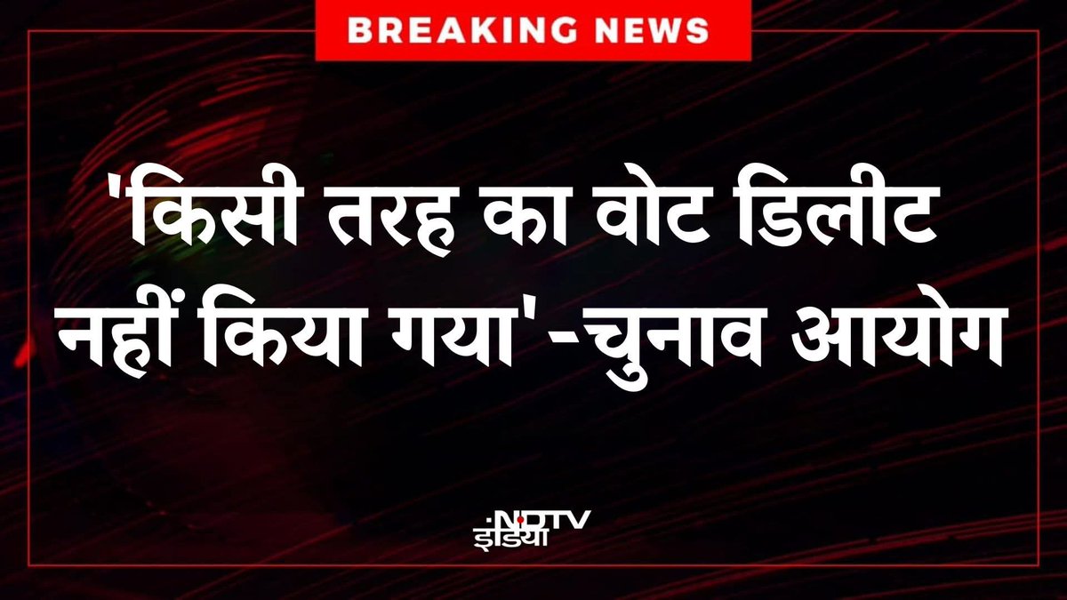 EC का reply 🤣🤣🤣🤣🤣