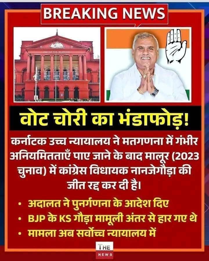 The_Luckysingh's tweet image. अंदर से ये खबर मिली के नहीं ?