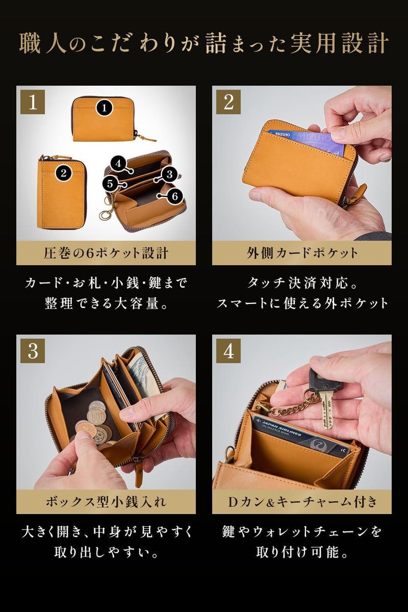 ミリオンゴット専用出品(横取り防止のため詳細伏せます) Amazon.co.jp: KOOPRO 2025年新登場人感センサーライト付き