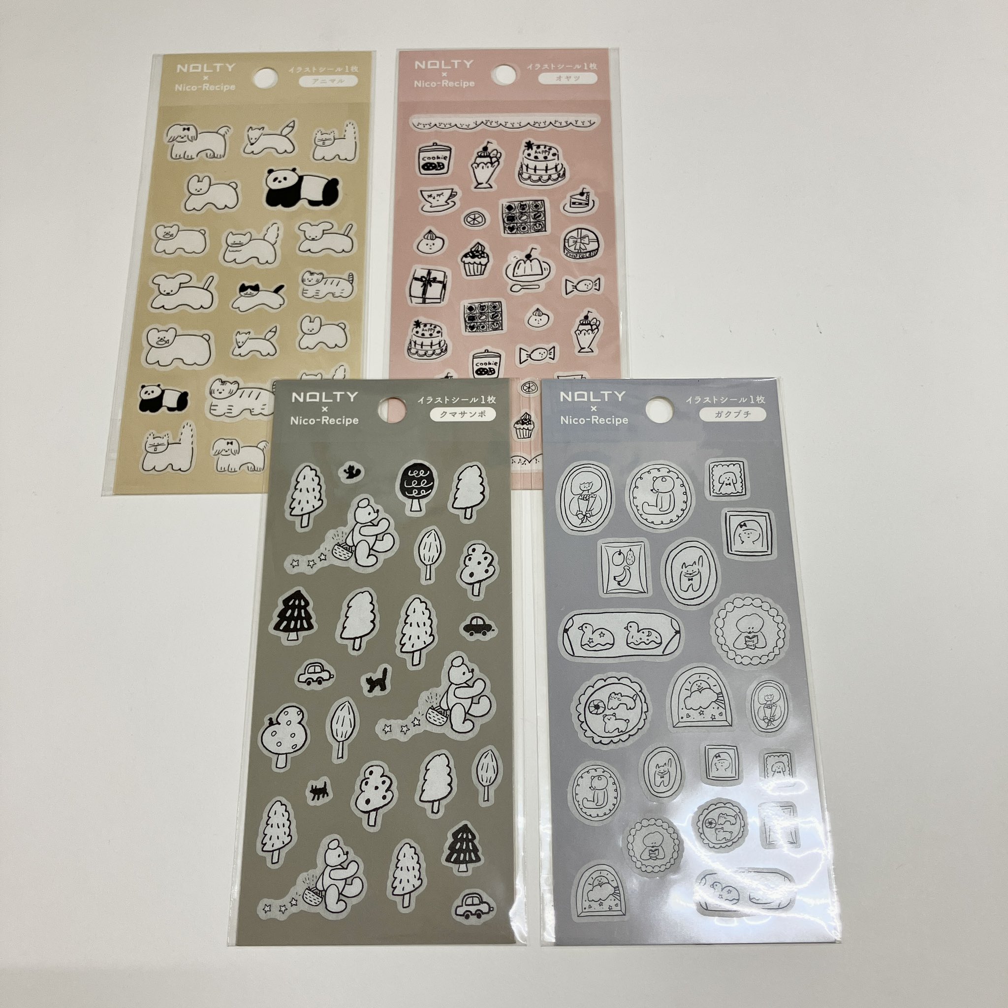 ニコレシピ　モノ　5点　7️⃣ 丸善 日本橋店 on X: 