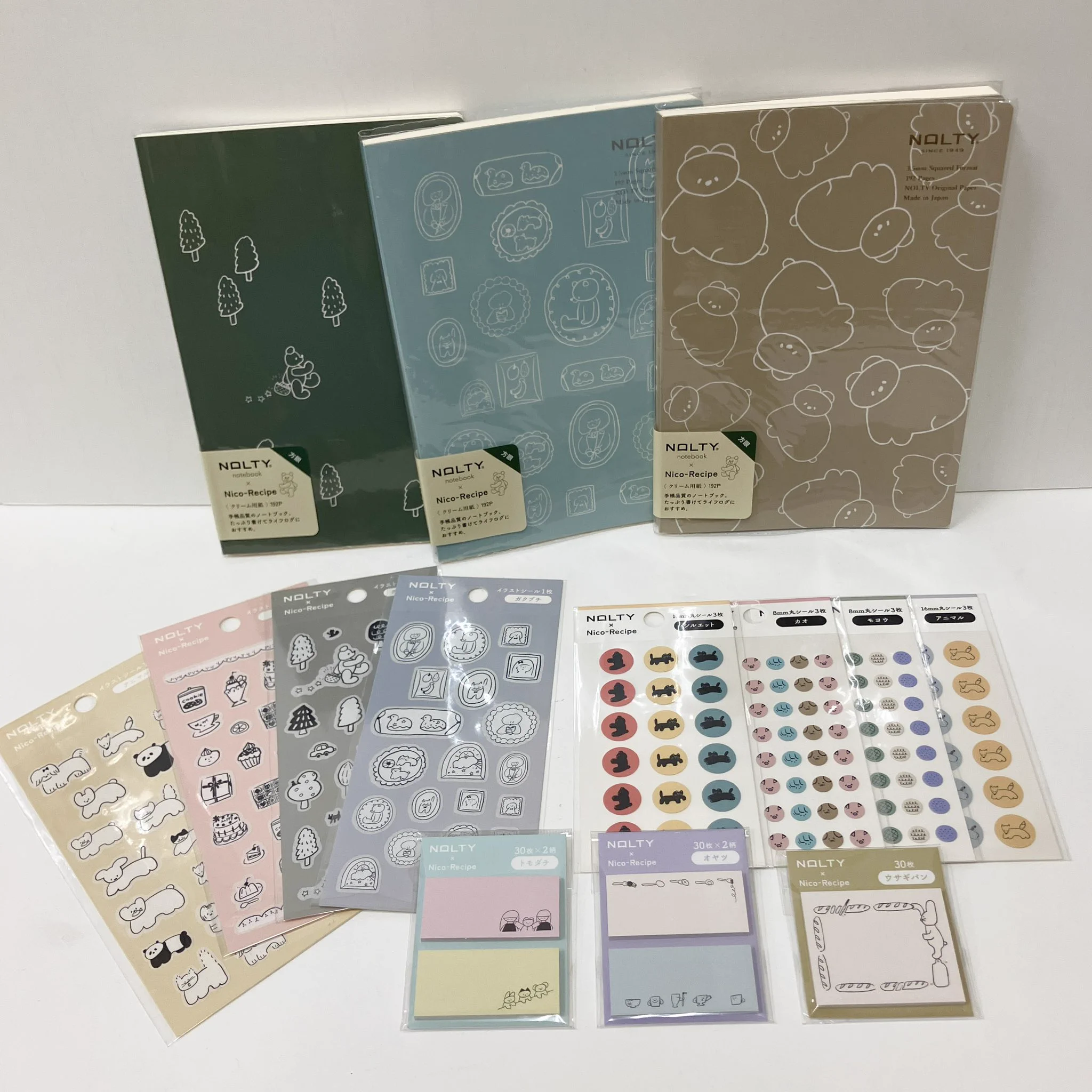 丸善 日本橋店 na platformě X: „RT @mznihonbashi: 【B1F文具