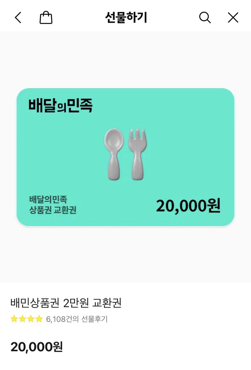 백구십칠⛅️ tweet media