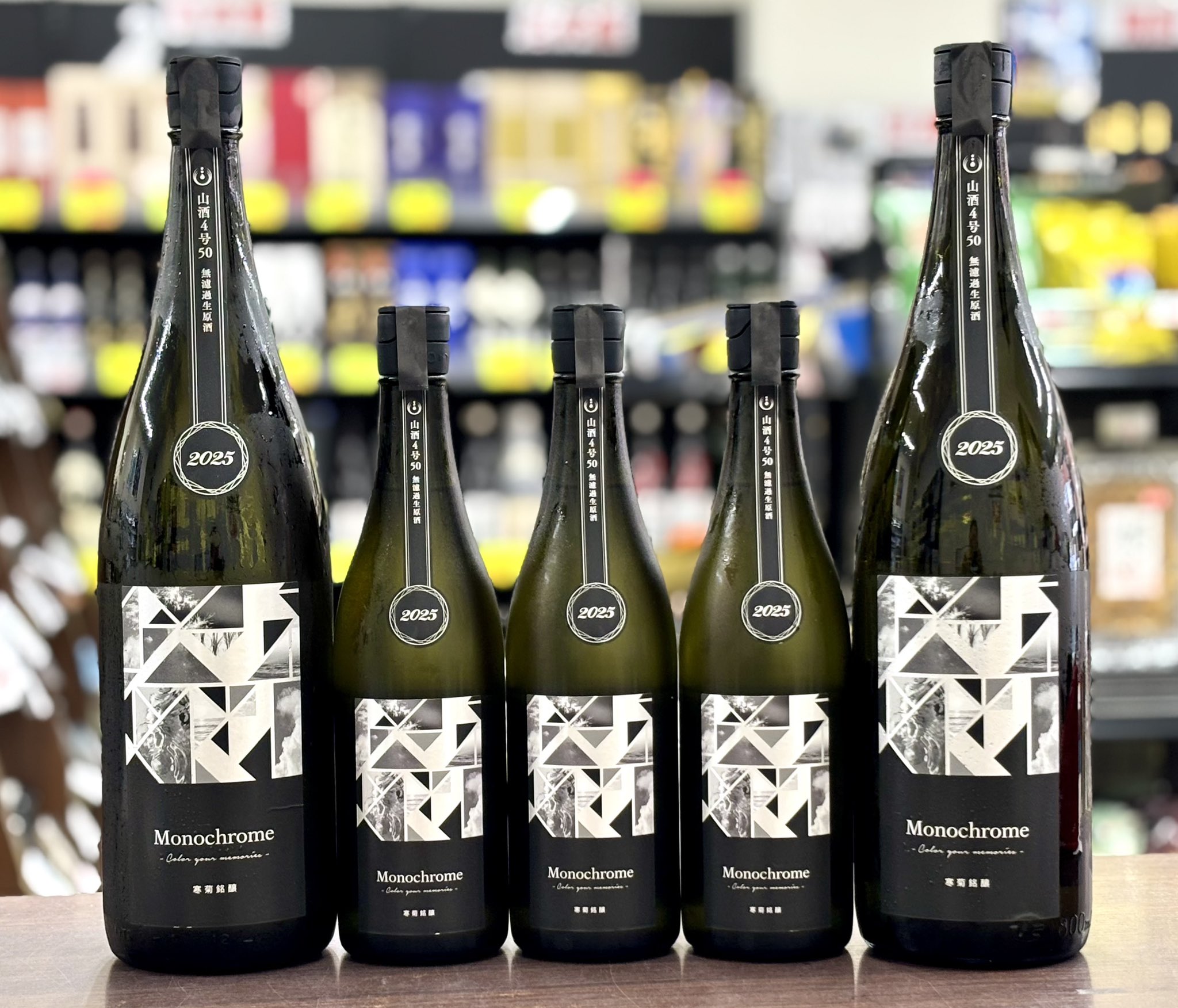 日本酒 dct_ism 楽天市場】セイコーマート 金滴酒造 特別純米酒 新十津川 720ml