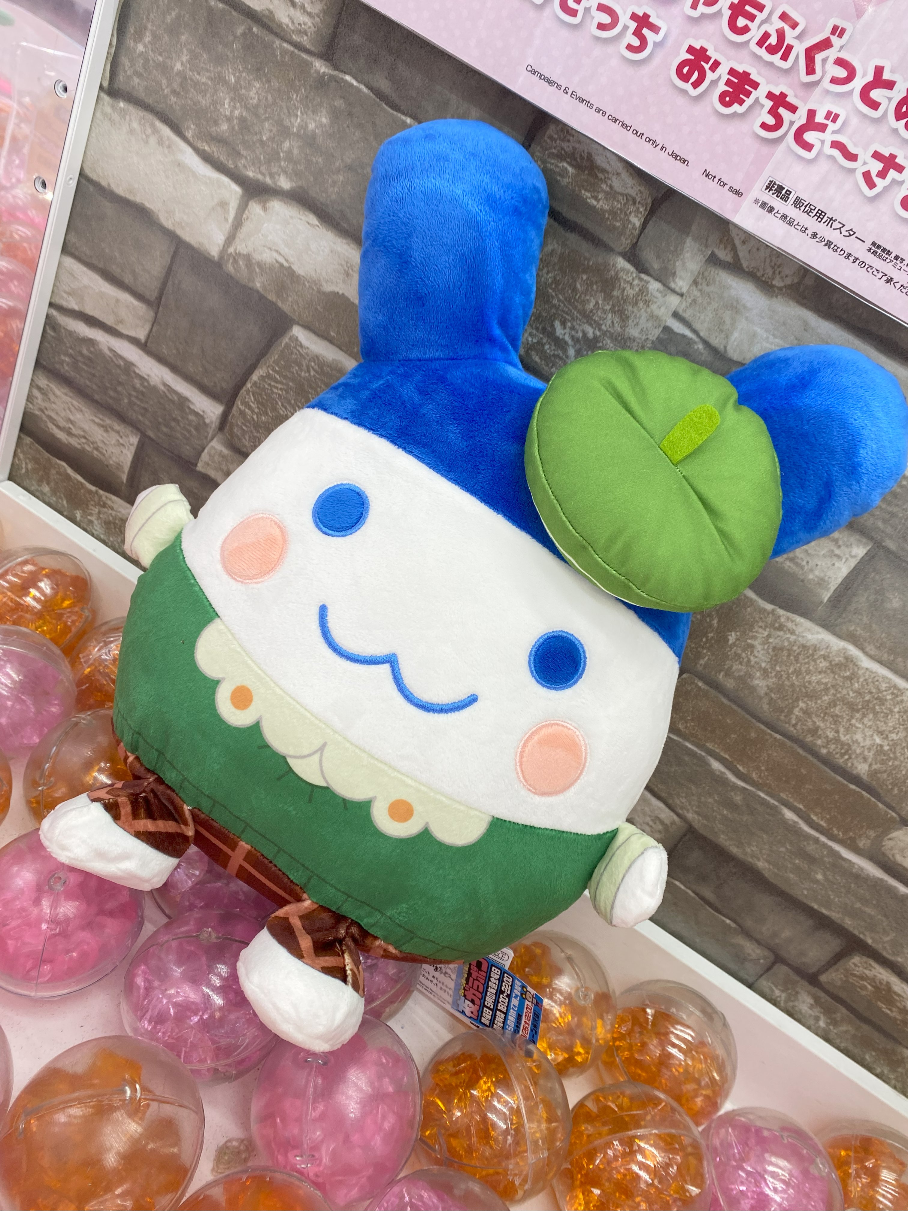 iクレーン byおたちゅう 米沢店 on X: 