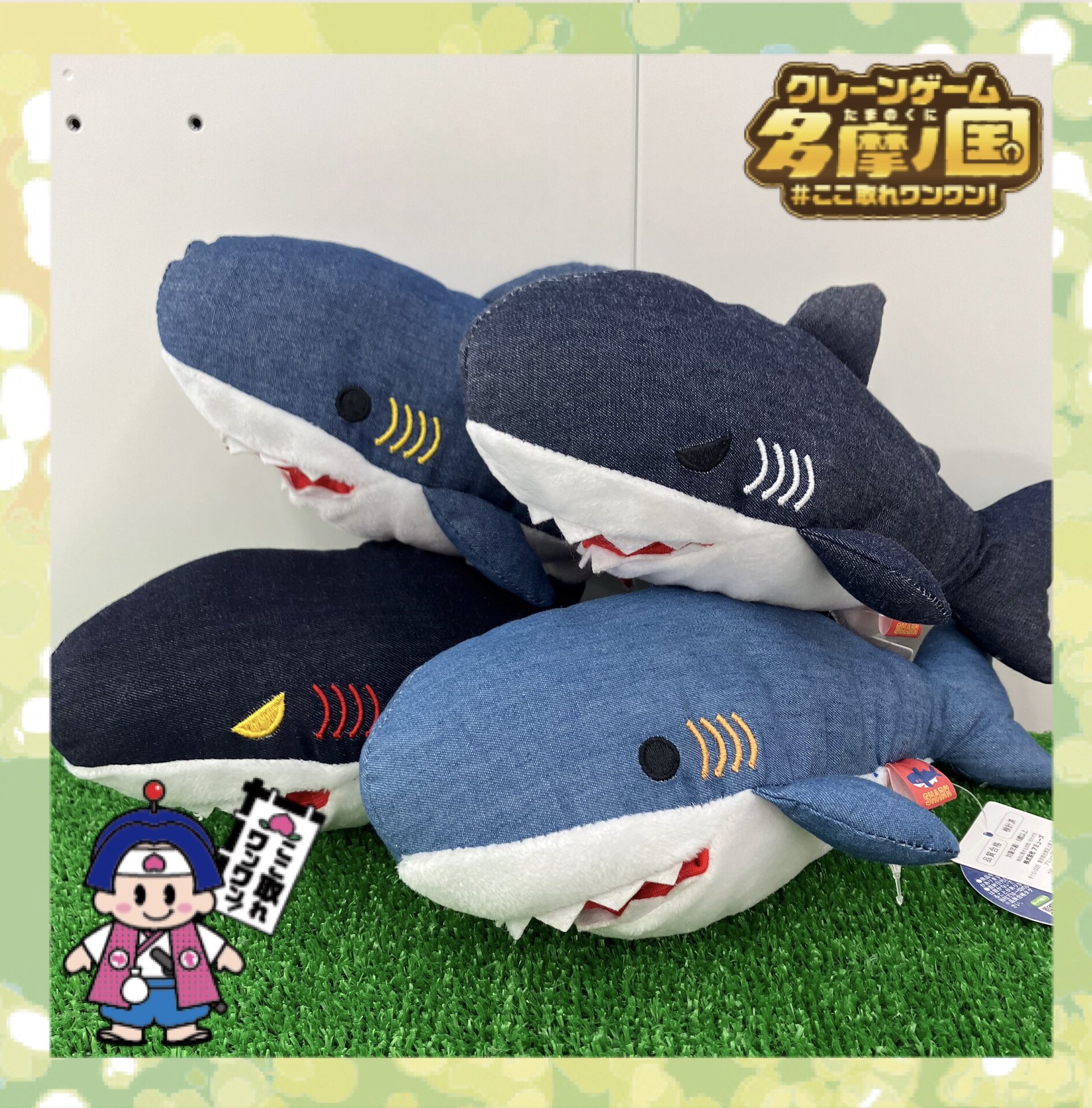 ホオジロザメ　アクリル画　原画 Amazon.co.jp: CollectA (コレクタ) アオザメ サメ フィギュア