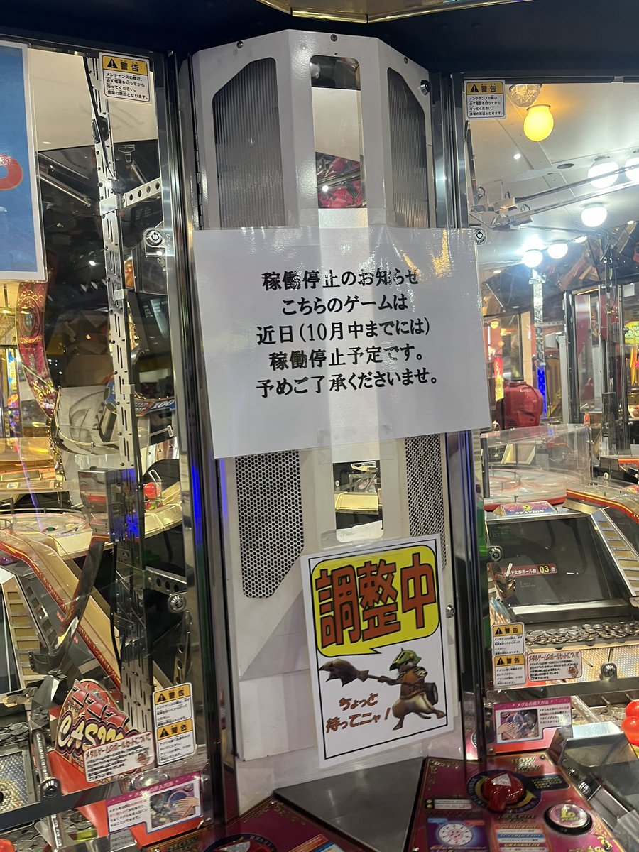 クマノコ太郎様の専用ページ 熊倉聖祥原作 金太郎 5G-M12 | 金太郎・武者人形 | 【公式