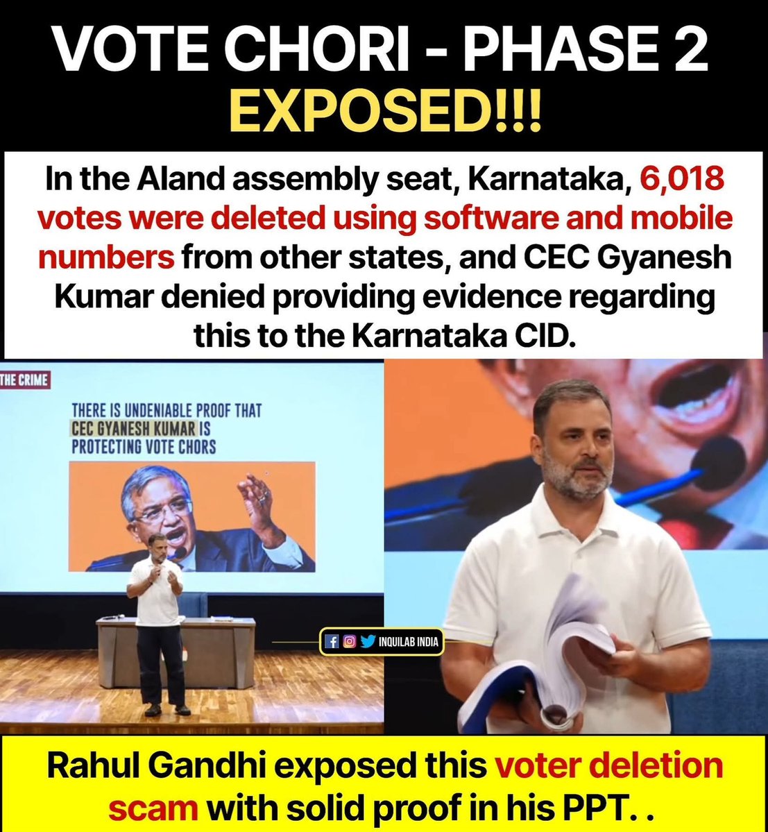 Mohammed Rafi (@rafi_mohammed1) on Twitter photo Vote Chori - Phase 2 Exposed!!
#RahulGandhi
#VoteChori #चुनाव_आयोग #ProofOfFortification
<a href="/RahulGandhi/">Rahul Gandhi</a> Vote Chori - Phase 2 Exposed!!
#RahulGandhi
#VoteChori #चुनाव_आयोग #ProofOfFortification
<a href="/RahulGandhi/">Rahul Gandhi</a>