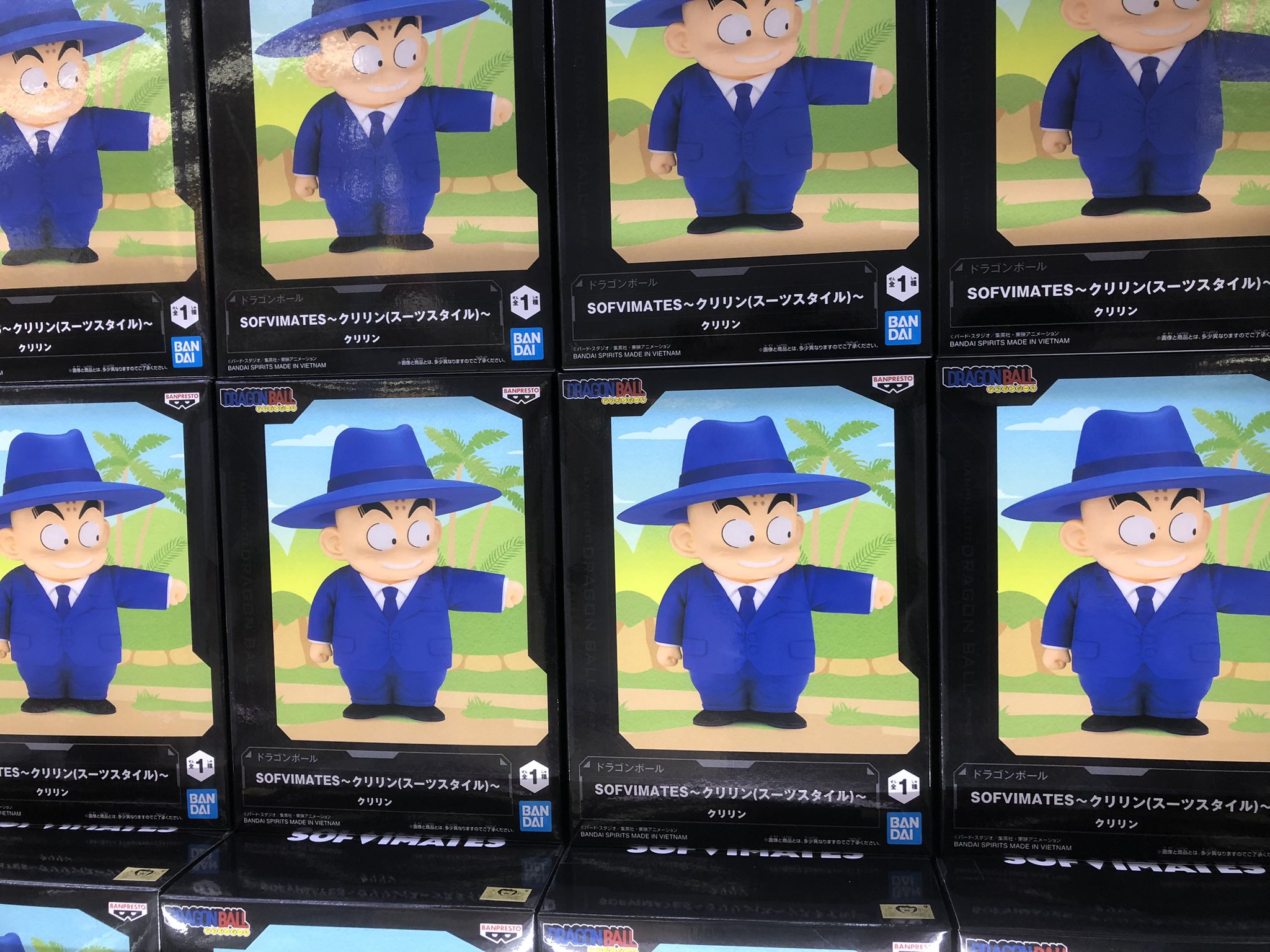 ☆ ゲーム・おもちゃ・グッズ ドラゴンボール SOFVIMATES 孫悟空