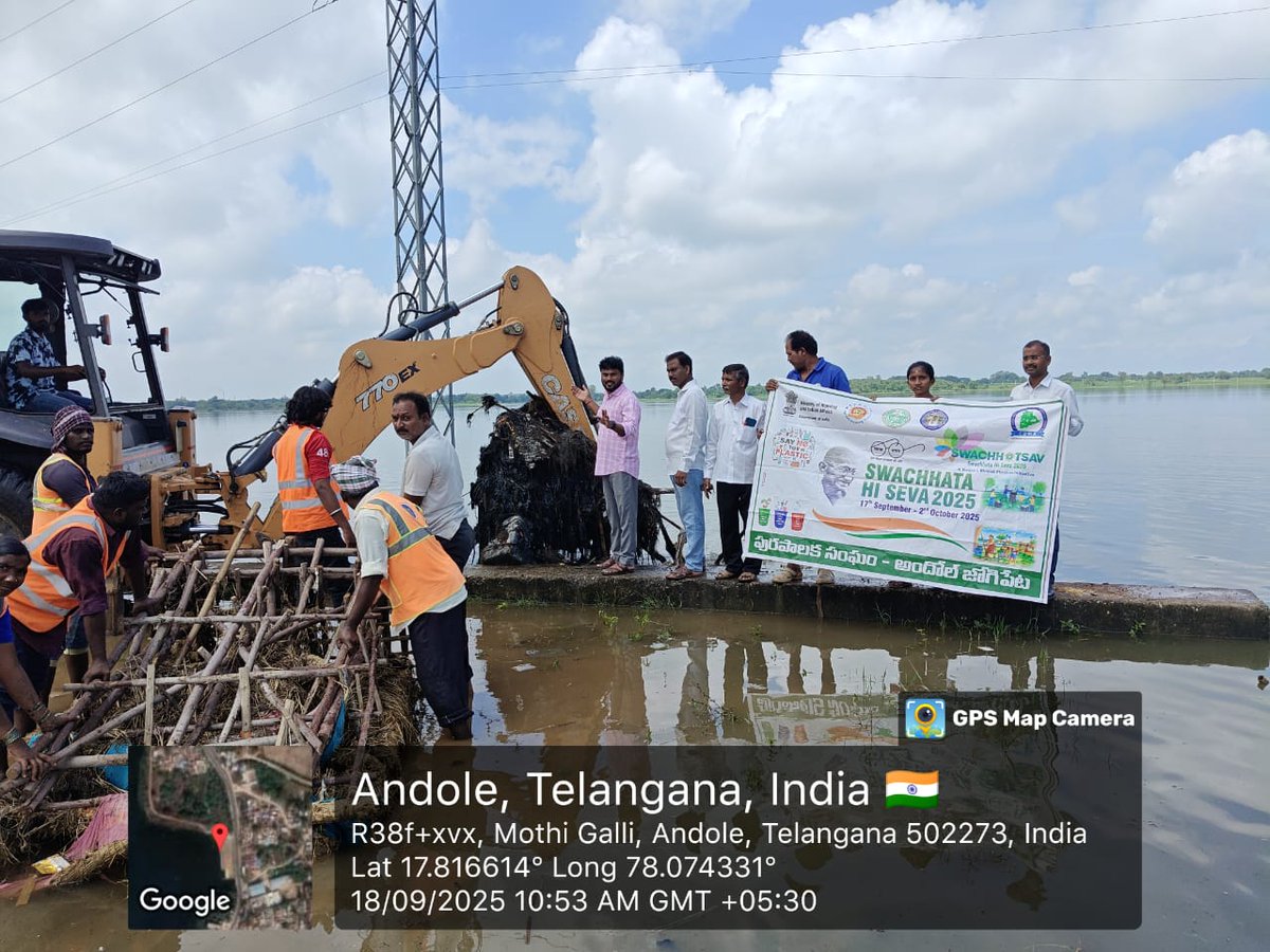 AndoleMc's tweet photo. As part of Swachhtahiseva-2025 Inagural Programme  CTU Cleaned at Andole pedda cheruvu in Andole-Jogipet Municipality #Swachhtahiseva2025 #SwachhBharathGOV #SHS2025 #Swachhotsav https://t.co/mcWgCqMWiJ